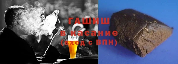 спиды Абинск