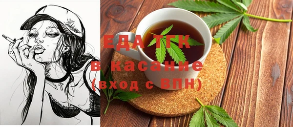 бошки Нягань