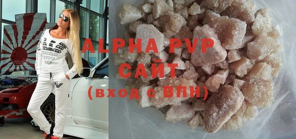 винт Няндома