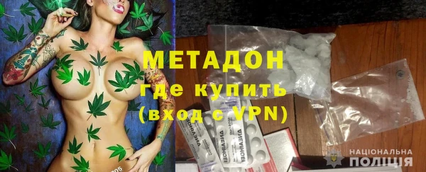 бошки Нягань