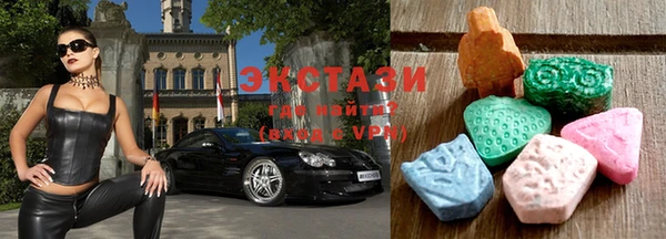 2c-b Абдулино