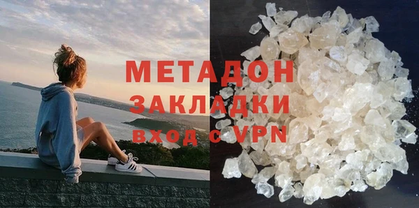 спиды Абинск