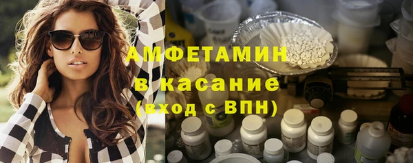 2c-b Абдулино