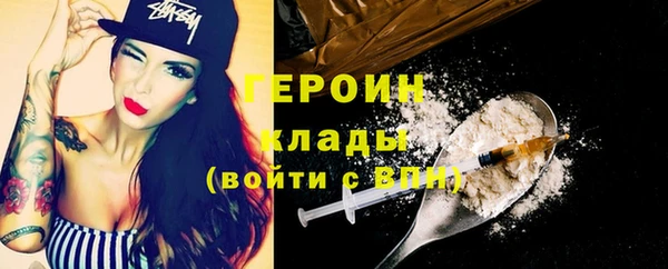 бошки Нягань