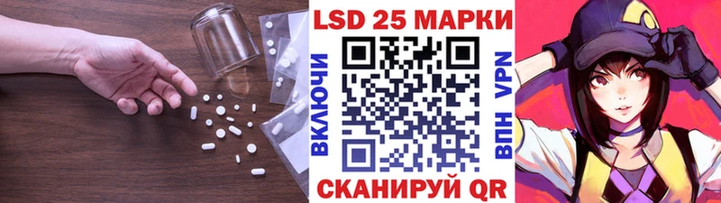 omg зеркало  Нефтегорск  Лсд 25 экстази ecstasy 