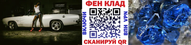 Метамфетамин витя omg ТОР Нефтегорск